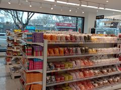 零售区-百年义利(福长街店)
