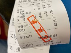 -丽的面家(多宝路店)