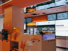 -串一火锅(赛格国际购物中心店)