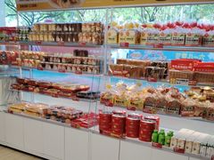 -味多美蛋糕(双安店)