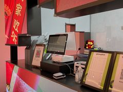 -gleeglee乐溢亦茶(朝阳大悦城店)