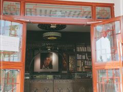 -海子诗歌陈列馆