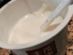 -丰茂烤串(公园店)