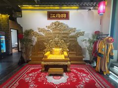 -江南韵·无锡太湖文化体验餐厅(凤凰天街店)