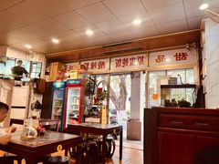 -益寿炖品店