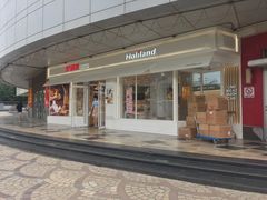 -好利来(阜成门店)