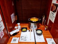 -独食火锅·半米屋台(直营总店)