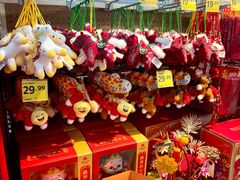 -沃尔玛(北大街店)