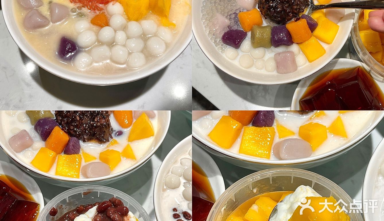 杭州美食｜料超多芋圆小火锅‼️新店开业五折