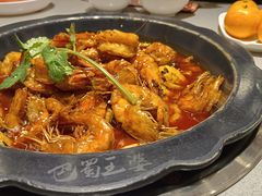 -巴蜀王婆大虾(南锣鼓巷店)