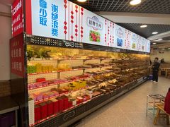 -江二娃串串香(科园四路总店)