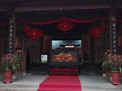 -福建省非物质文化遗产博览苑