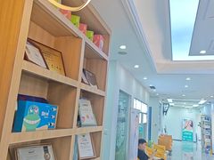 -德标艾诺口腔(敦化路店)