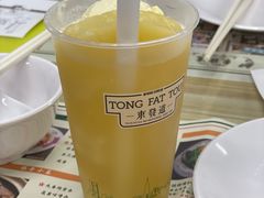 -東發道茶冰廰(人民广场店)