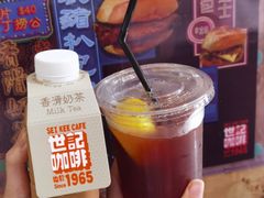 -世记咖啡(氹仔外卖店)