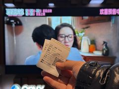 -武商摩尔影城(国广IMAX激光店)