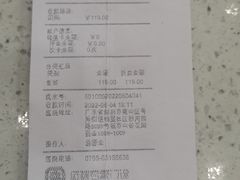 -瑞鹏宠物医院(城市山谷分院)