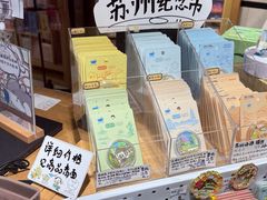 -猫的天空之城概念书店(苏州诚品店)