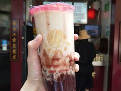 -阿姨奶茶专卖(舌涧道杭州惠民路创始店)