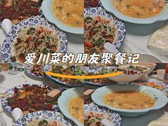 -青年路烩面馆(绿地世纪城店)