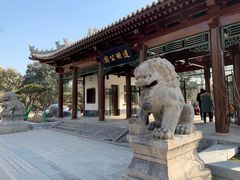 -莲湖公园