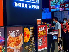 -新发现(苏州中心商场店)