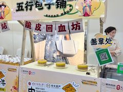 -盛京大奥莱(沈阳奥体店)