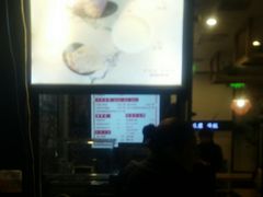 -嗲德来·豆浆·油条(商城路店)