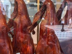 -顺城金记卤鸡·清真