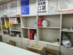 -北国超市(怀特店)