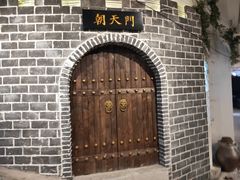 -庆合府重庆大排档(紫都城店)