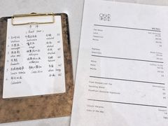 菜单-Onirii Coffee(长乐路店)