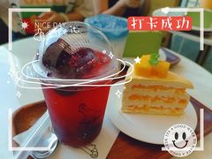 -丹礼糖甜品