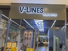 -VLines耀能运动24小时·月付制健身(京广桥店)