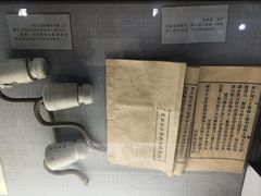 -三条石历史博物馆