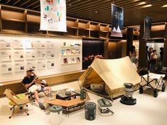 -茑屋书店(天目里店)