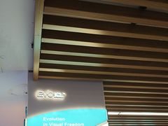 -武汉大学附属爱尔眼科医院(湖北总院)