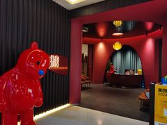 -拾宴(汇智国际商业中心店)