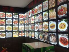 -豐柏轩食府