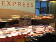 -争鲜回转寿司(东方银座店)