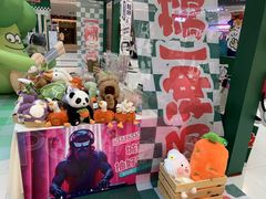 -凯德广场(学府店)