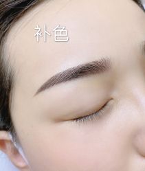 -HQ半永久纹绣纹眉