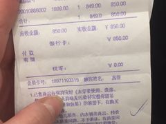 -凯德广场(西城店)