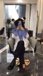 -whair
