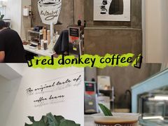 -red donkey coffee