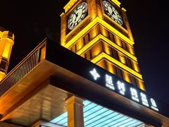 -星河湾温泉洗浴酒店