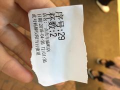 -1点点(丰盛町店)
