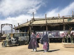 -镇北堡西部影城