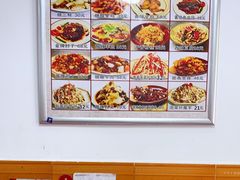 -乐乐餐厅(湘子庙街店)