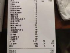 -聚缘堂·海鲜私房菜(松岭路店)